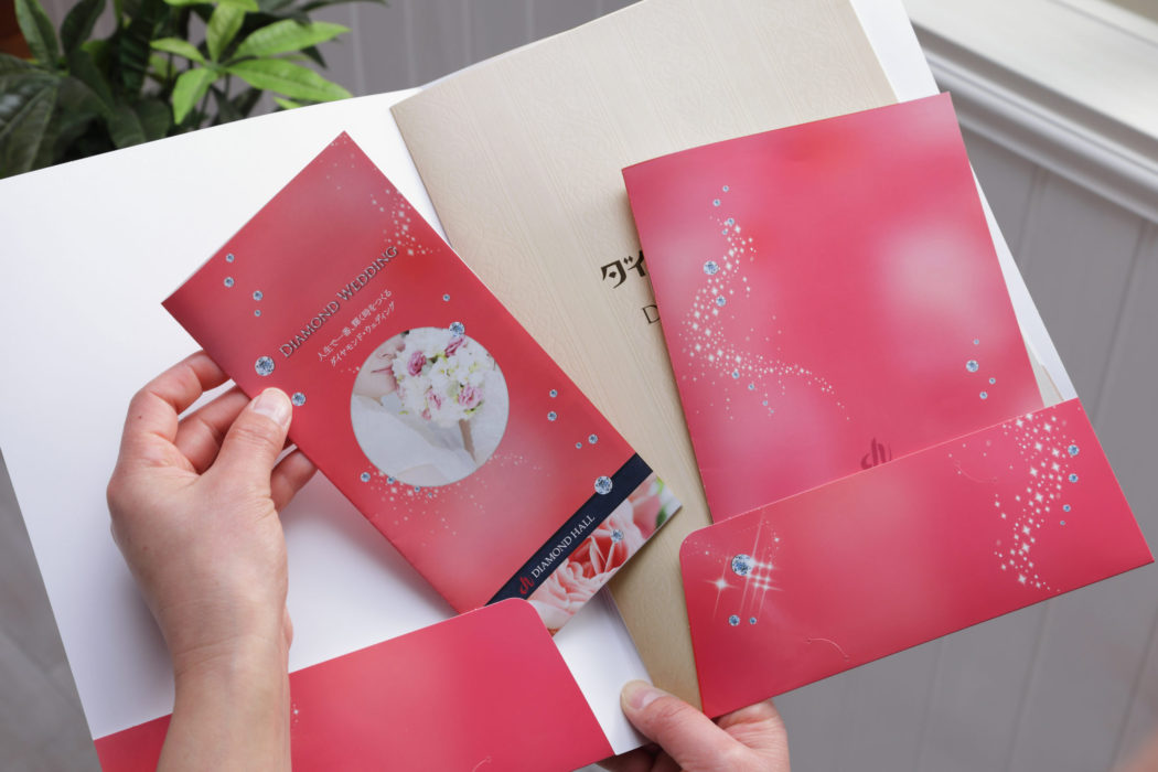 ダイヤモンドホール様