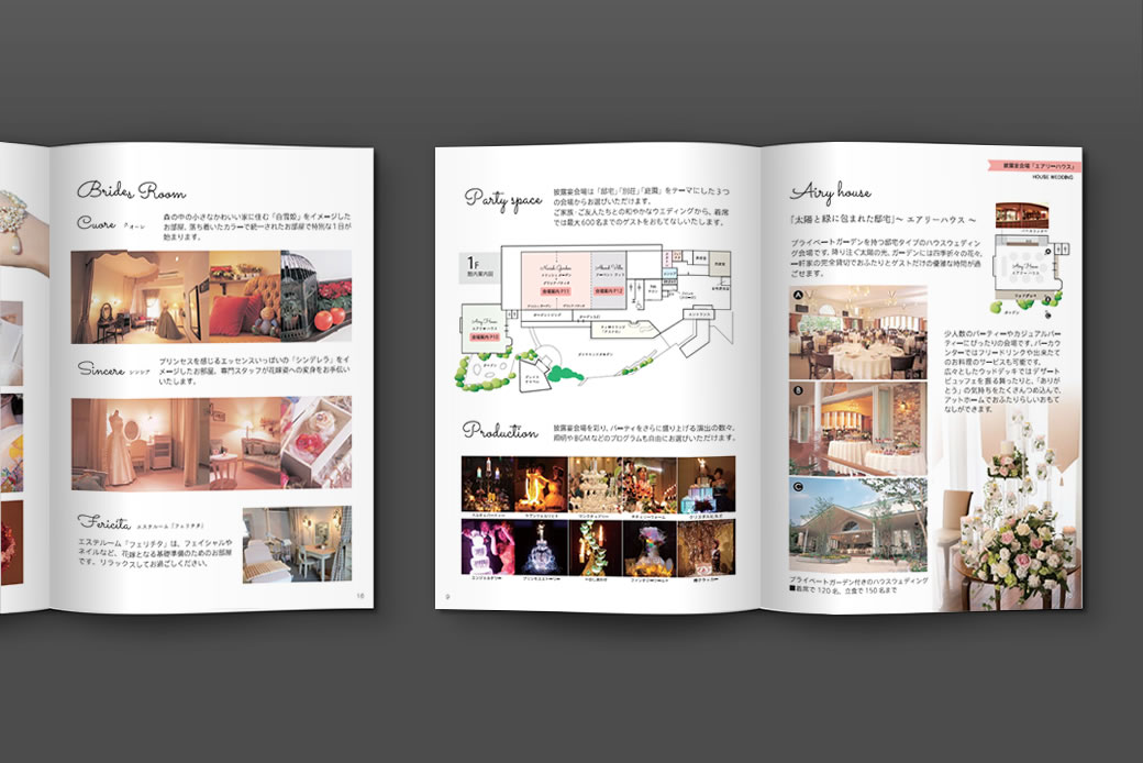 ダイヤモンドホール様