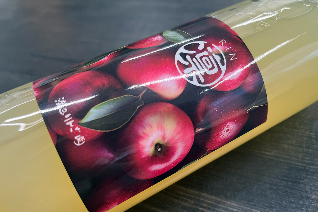 アポジュ・凛／ラベル・ネーミング／株式会社さいた 制作事例（栃木県